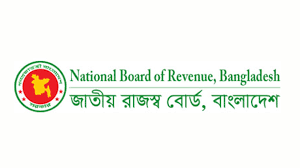 national board of revenue 1.1